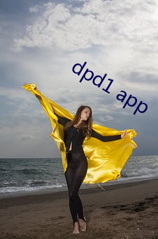 dpd1 app