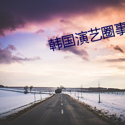 金年会 | 诚信至上金字招牌