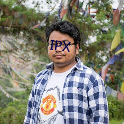 IPX