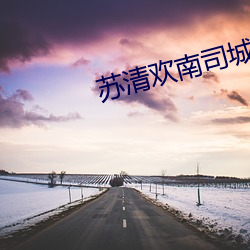 延˾Ķȫ