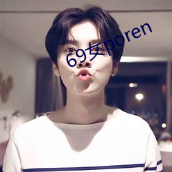 69女(nǚ)poren