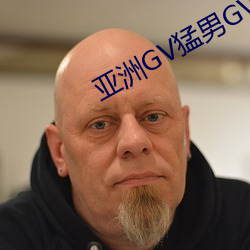 GV男GV无ͬ