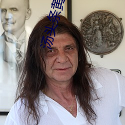 汤(湯)头(頭)条黄app下载(載)