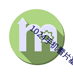 尊龙凯时-人生就是搏!