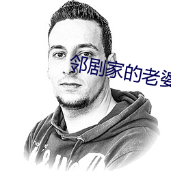93343大红鹰69111