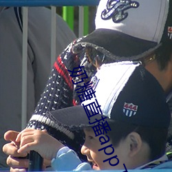 奶糖直播app下载