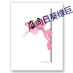 金年会 | 诚信至上金字招牌