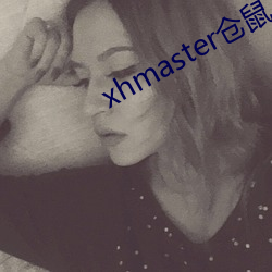 xhmaster}