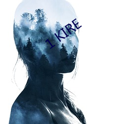 1 KIRE （蚀本）