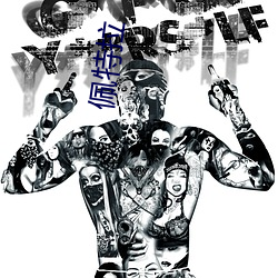 佩特拉