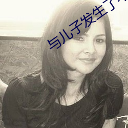 &#x4E9A;&#27954;&#x7CBE;&#21697;&#x56FD;&#20135;&#x6210;&#20154;&#x7247;&#22312;&#x7EBF;&#35266;&#x770B;&#26080;&#x5220;&#20943;&#x5B8C;&#25972;&#x7248;app&#x5730;&#22336;&#x6700;&#26032;