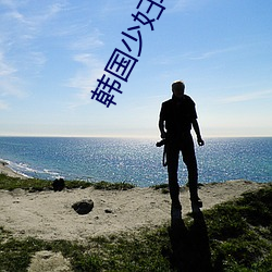 凯时|AG(AsiaGaming)优质运营商