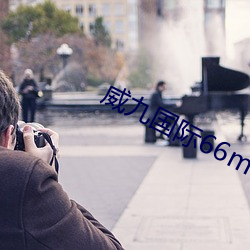 凯时|AG(AsiaGaming)优质运营商
