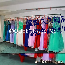 蜜臀久久精品久久久久酒店(最受喜爱的时尚博主排行榜) （圪节）