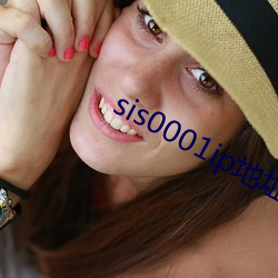 sis0001ip地址2021