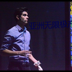 尊龙凯时-人生就是搏!