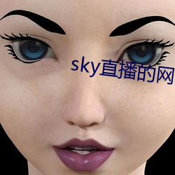 skyֱ(wng)ַǶ