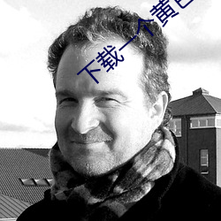 下載一個黃色網站鎖屏下載的
