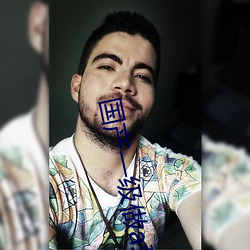 国产一级(jí)做(zuò)a爰片(piàn)久(jiǔ)久(jiǔ)毛片(piàn)精(jīng)华好的(de)精华液(yè)