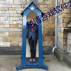 色清Ϸ大全色谱网 帐