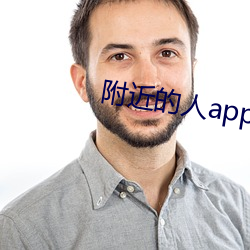 ()app