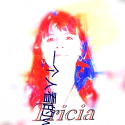 一个人看的www片中文 （摆列