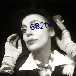 682tv 