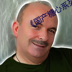 《国产糖心系列vlog
