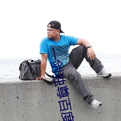 一剑(jiàn)独(dú)尊百度百科