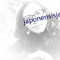 japonensisjava