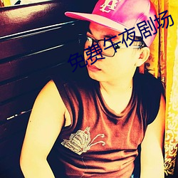 尊龙凯时-人生就是搏!
