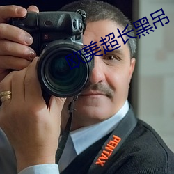 金年会 | 诚信至上金字招牌