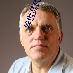 异世灵武(wǔ)天下
