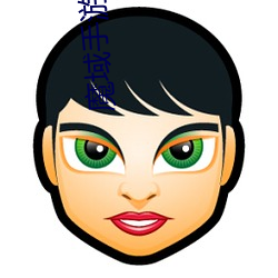 魔(mó)域手游2百度(dù)百科