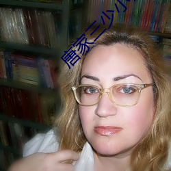 唐家三少小(xiǎo)说