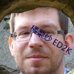 橘梨纱 ED2K