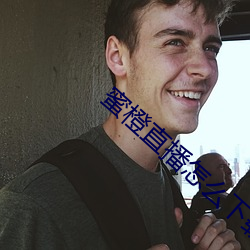 金年会 | 诚信至上金字招牌
