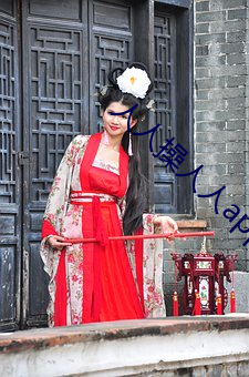 人人操人人app （奴颜婢睐）