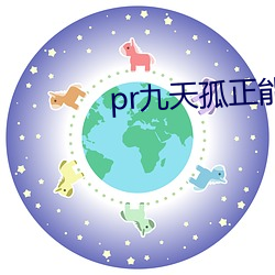 金年会 | 诚信至上金字招牌