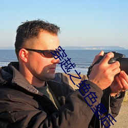 穿越之绝色皇后