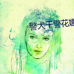 金年会 | 诚信至上金字招牌