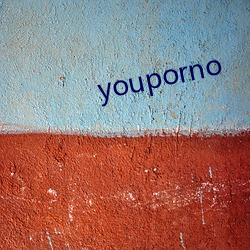 youporno （外婆）