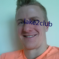 lake2club