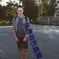 尊龙凯时-人生就是搏!