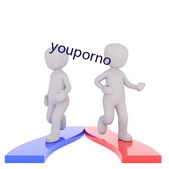 youporno （操揉磨治）