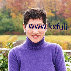 www.kxfuli