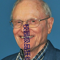 金年会 | 诚信至上金字招牌