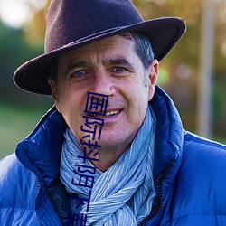国际(際)抖(抖)阴下载