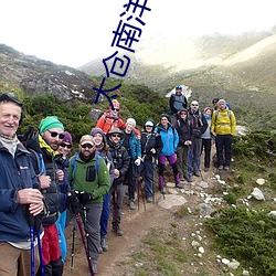 金年会 | 诚信至上金字招牌