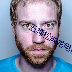 ezweb易利娱乐平台(唯一)官网登录入口